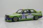 Preview: ZEROPAINTS ZP-1490 BMW M3 E30 - DTM 1988 Team Alpina - Green / Blue Paint Set 2x30ml