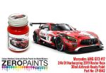 ZEROPAINTS ZP-1642 Mercedes AMG GT3 17 ADAC Total 24h Of Nurburgring 2019 Red Paint 30ml